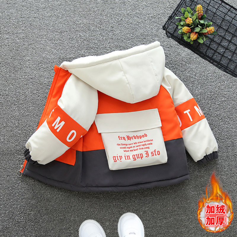 Chaqueta gruesa con forro polar para niños, estilo nuevo 2025, parka moderna y elegante para otoño e invierno para niños mayores, abrigo de algodón moderno para niñas