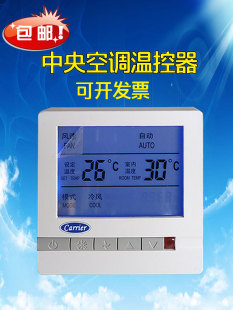 �_���ؿ������{�ضȿ������b����carier�L�C�P�ܜؿ��_�P���