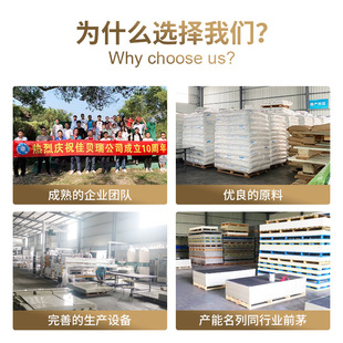 Factory Direct Sales Pph Flame Retardant Board Beige Beige Dark Gray Pph Flame Retardant Board Pps Exhaust Tower Spray Tower Special