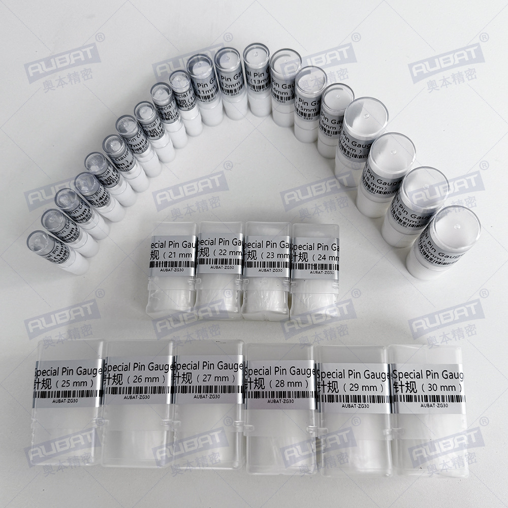 aub针规pin规计量建标校正校准检定外校仪器量具钨钢陶瓷针规