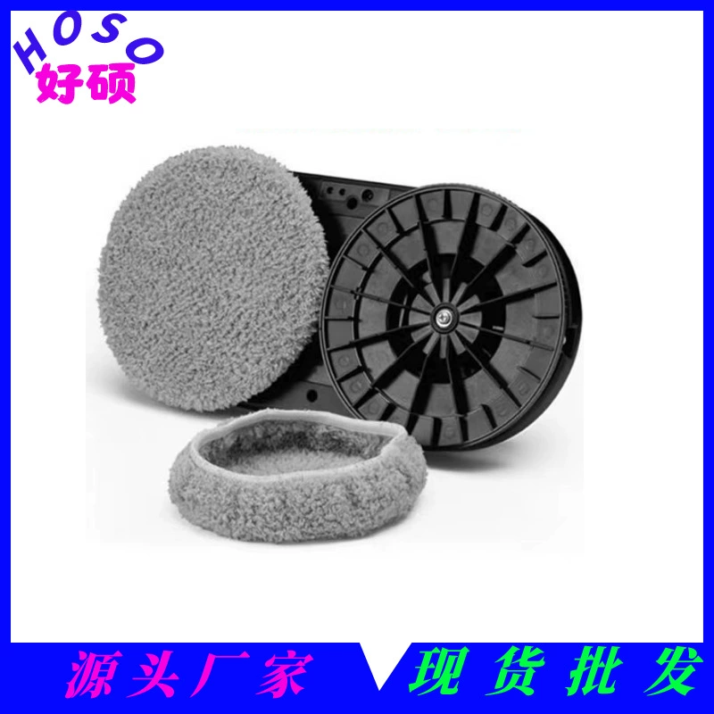 Роботизированные аксессуары для девочек приспособления к чистящей ткани