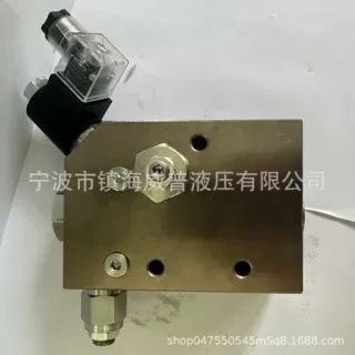 液压吊机破碎锤优先阀阀组螺纹插装阀阀芯阀块配件