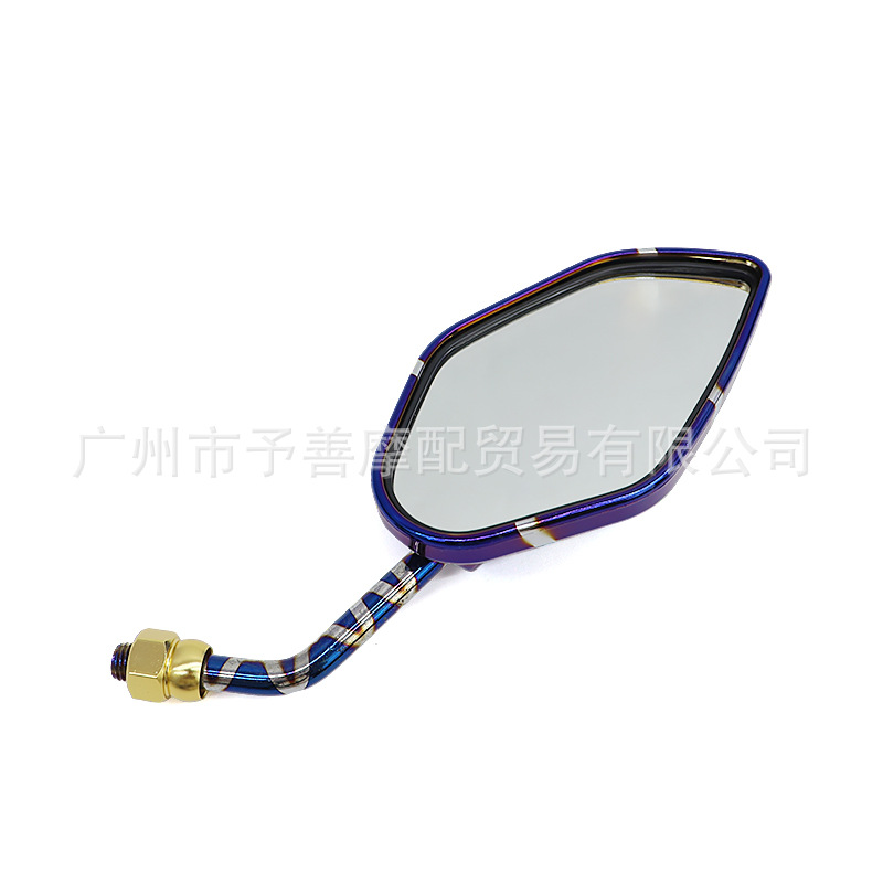 Electric Vehicle Rearview Mirror Suitable for Niu U+B and Ninebot Electric Motorcycle Modified Rearview Mirror, Universal for 10mm++ Models