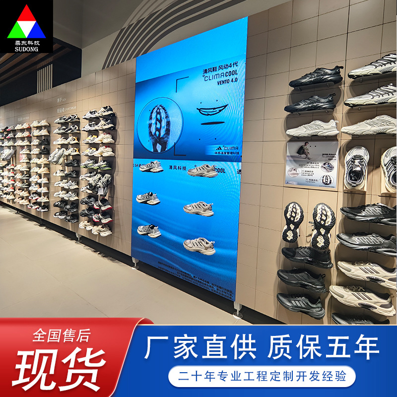 Zhejiang Jinhua LED display indoor LED screen high-definition conference room exhibition hall studio electronic screen