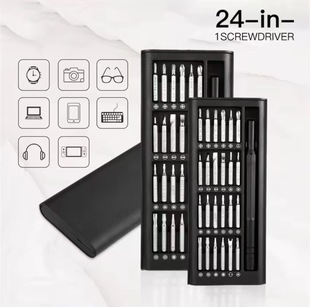 24-in-one precision screwdriver set batch headband magnetic mobile phone disassemble computer glasses multi-use repair tool