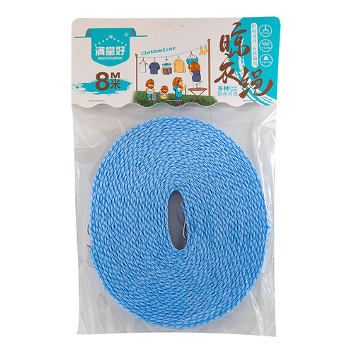 Clothesline, fence type clothesline, quilt rope, clothesline, household outdoor travel hanging clothes, non-slip cool clothesline wholesale