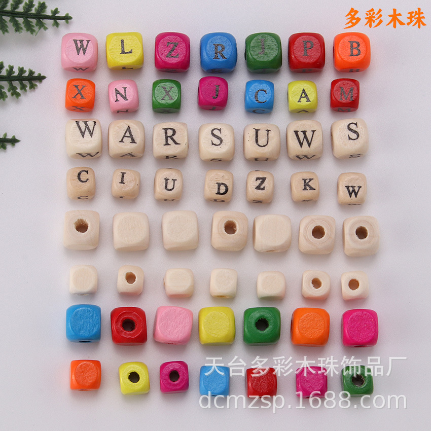彩色原木色方形木珠子正方形木头串珠26字母方块木珠diy饰品配件
