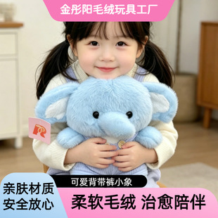 ���l�ɐ۱�����ë�q�����ż������郺ͯ������Ů���[��Դ�^���S