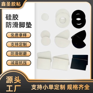 ���ƹ��z���z�_�|���η����W��|Ƭ�֙C֧���N�|͸����ճ�ܷ�|Ƭ