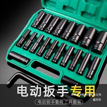 ���w��Ͳ����늄Ӽ��L�M�σ�����8-32�L����Ͳ1/2��Ͳȫ��һ����