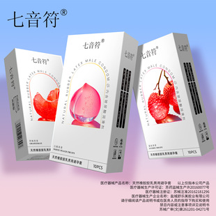 �昷���S��ֱ�N������������ζϵ�в����ᳬ�������׳��˰�ȫ��