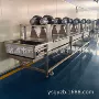 预制气泡乌塌菜茼蒿风干机