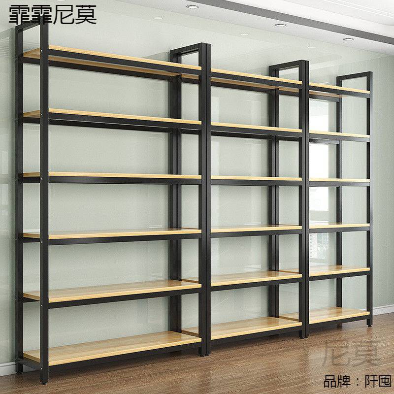 超市货架展示架多层钢木置物架样品陈列架子化妆品货柜金属可拆卸