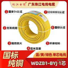 V|齭|WDZB1-BYJ-105о͟ou늾bS/GɫӲ