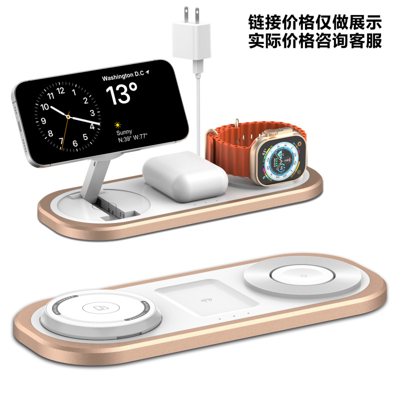 新しい折りたたみ式スリーインワンワイヤレス充電器携帯電話ワイヤレス高速充電スタンド時計ヘッドフォン充電器|undefined