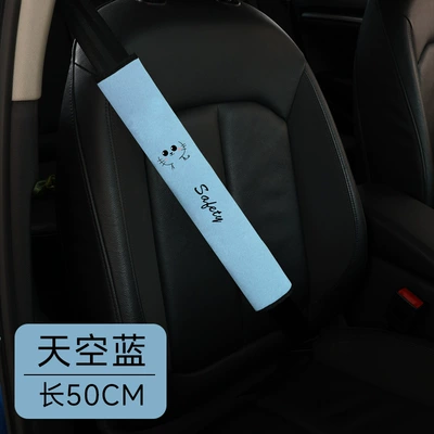 Seat belt shoulder pad, cover for women's car seat belt - cute-blue-cat-50cm-single-pack