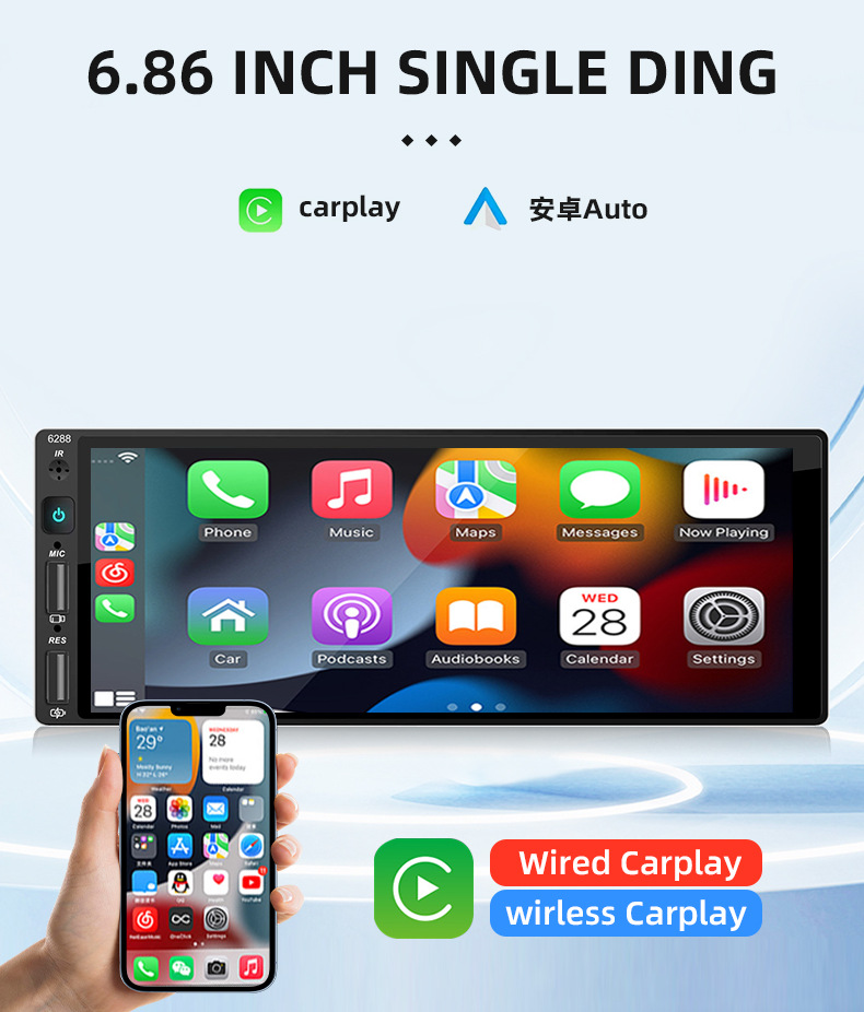 6.9inch Single-Din In-Car Mp5 Player with Navigation, Supports Carplay, Amap Navigation, High-Definition Central Control Large Screen