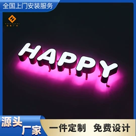 LED发光字;广告牌;LED招牌