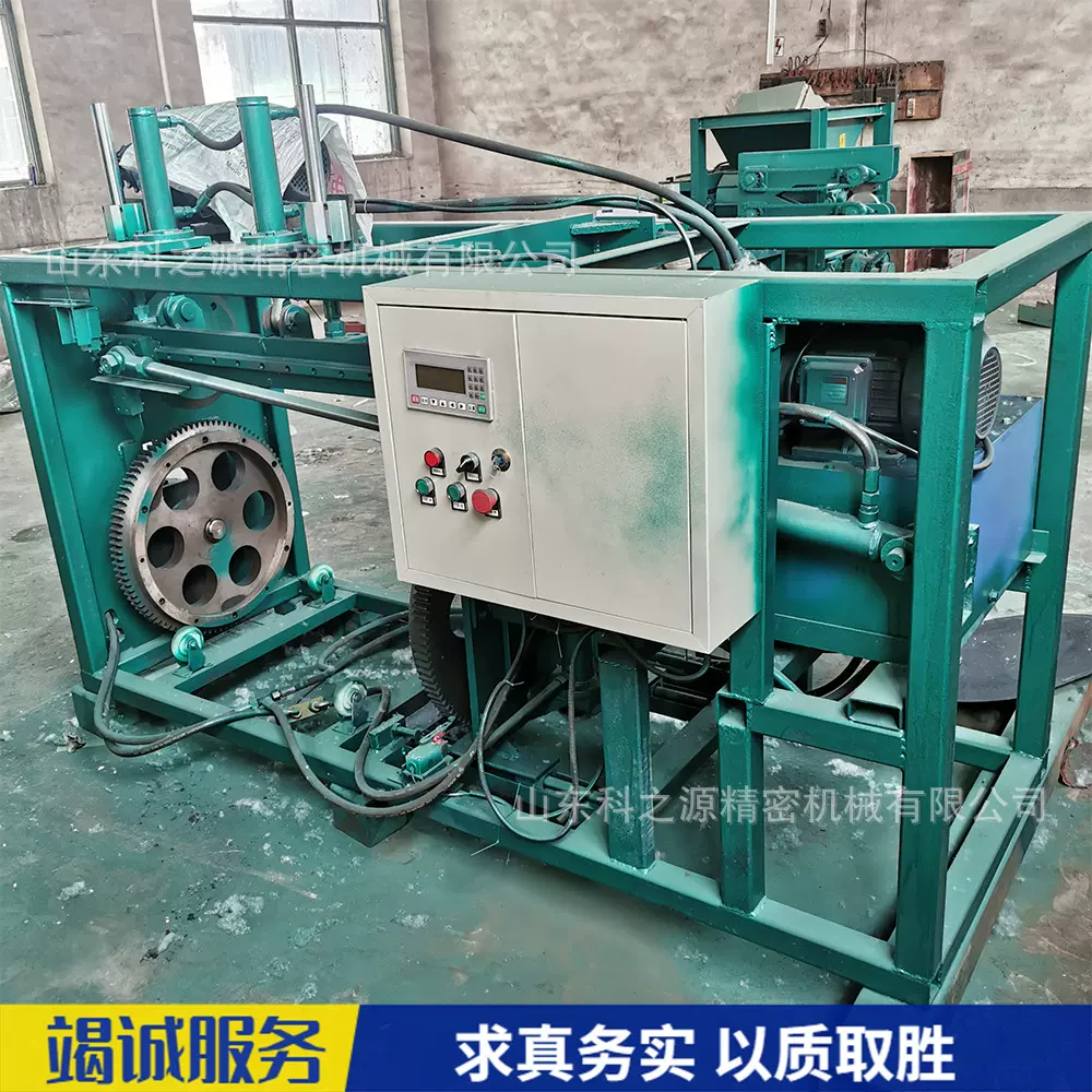 废旧油桶切割分解机 卧式全自动油桶切割机 桶身平板剪切机械