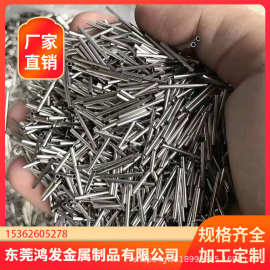 卫生级304不锈钢毛细管 薄壁不锈钢管  切割折弯薄壁切割封口加工