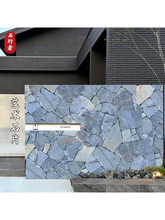 ��ʯ�{�Ļ�ʯ��ƴʯ��ͥԺ�⠝�uˇ�gʯƬ��Ҏ�t�y��ʯ����������