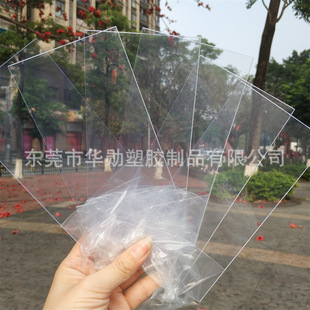 PVC͸�����ϱ�Ƭ Ӳ�|�zƬ0.1-0.2mm0.3��0.25��0.4�����гߴ�PVC