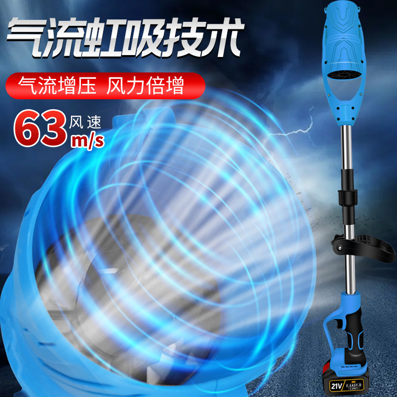 在庫あり 折りたたみ式リチウム電池ハリケーンモデル バイオレントターボブロワー 雪車洗浄機 草吹き機 バイオレントファン|undefined