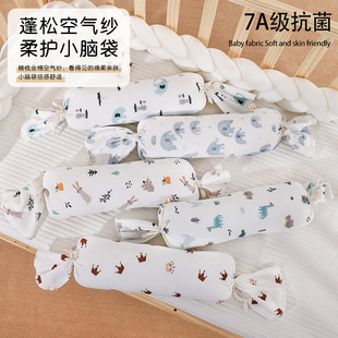 �ǹ����팚������˯��냺˯�X�L�l�A�����^��ͯ��˯�������޼���