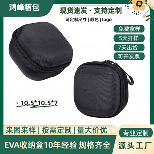 ��yeva�ռ{�� �{������ռ{�����C�Д��a�ռ{������ƾ��t���b��