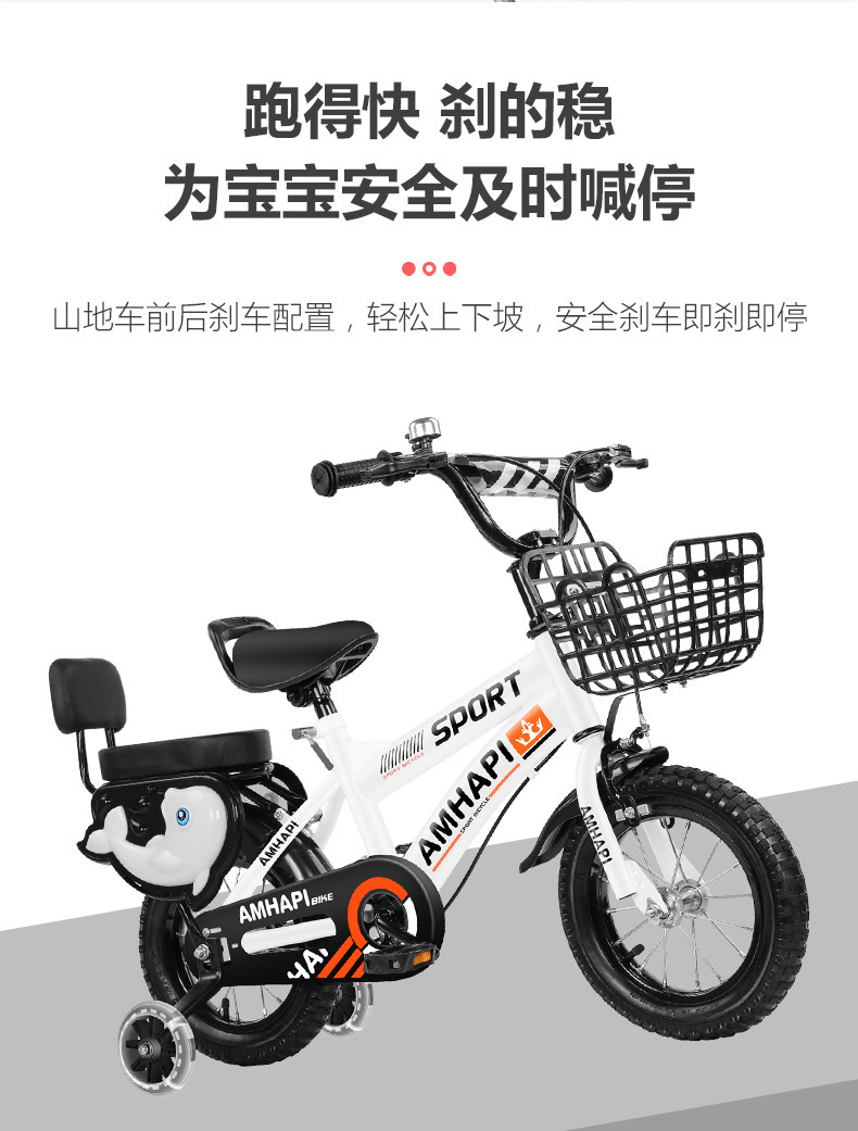 Bicicletas personalizadas para niños de 3 - 10 años de edad, bicicletas para niños, bicicletas para niños, nuevas bicicletas para niños con ruedas auxiliares