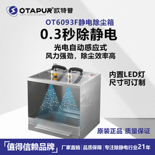 �W����OT6093F�o늳��m�� �o������� �o늳��m�� ���o늳��҉m