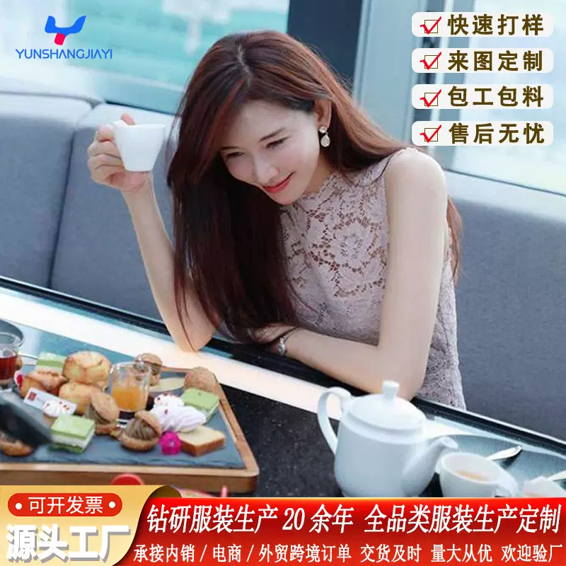 林志玲明星同款定制镂空连衣裙女装夏季粉红A版无袖连衣裙子加工