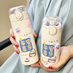 �n��304���P䓱��ر�����ˮ���ɐ�Ů����yб��W����ͯ��ˮ��