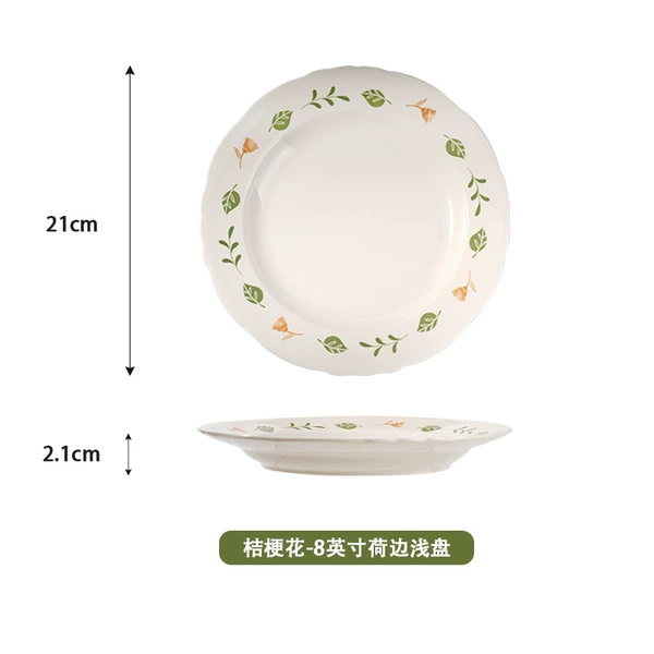 8-Inch Ruffled Plate - Plastycodon Flowers