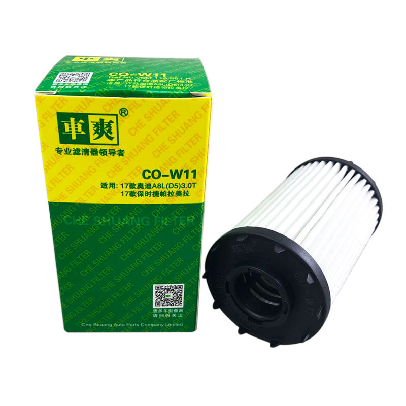 Applicable Audi A6Q7Q8 Quattro Porsche 9A719840500 Machine oil…
