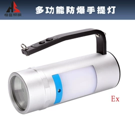 防爆灯;其他室外照明;其他专用灯具