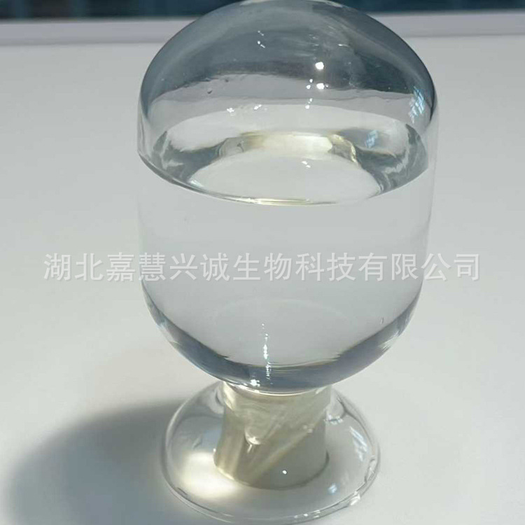 2-氯代丙烯酸甲酯  CAS号：80-63-7  含量99%   有机合成中间体