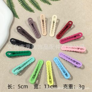 5cm���沨���Οo�۰l���߼����R�����l�A��ɫ������߅�A����A�l