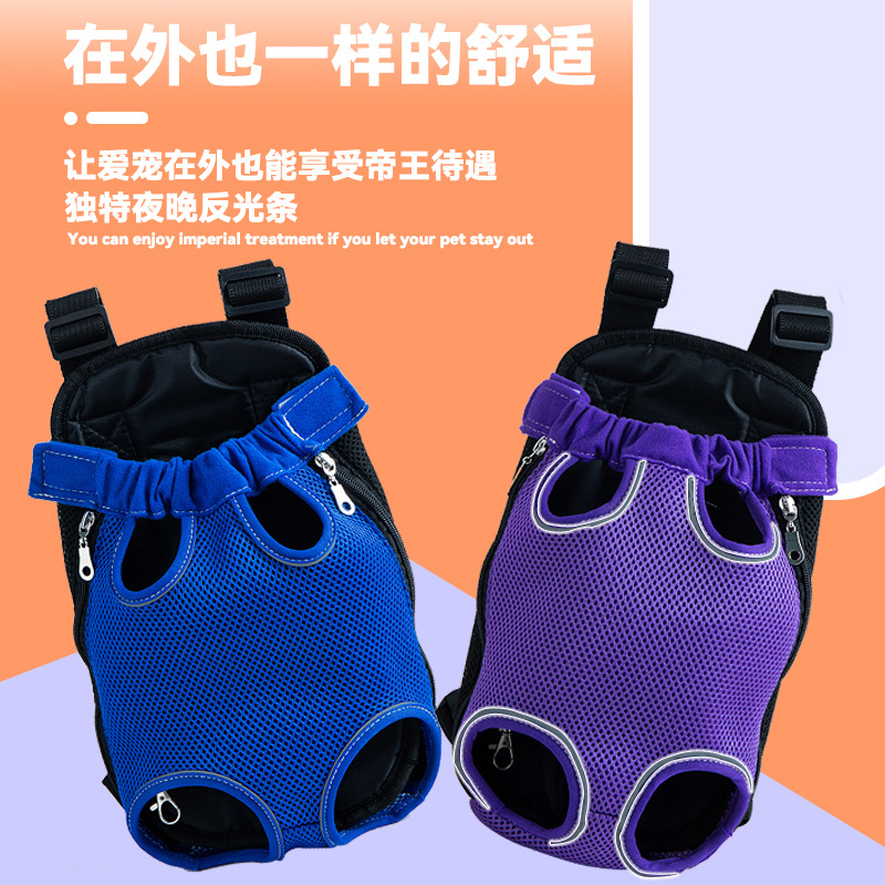 猫包外出便携宠物猫咪狗狗背包双肩装猫的小型犬帆布包包宠物猫袋