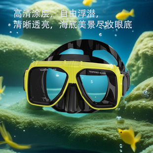 Cross-Border Diving Goggles Free Diving Waterproof High-Definition Adult Swimming Goggles Equipment Snorkeling Nose Protection Integrated Mask