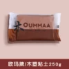 Clay, 250g