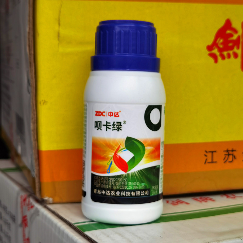 b4721b10ac22a18f6ae5fa38cba5be