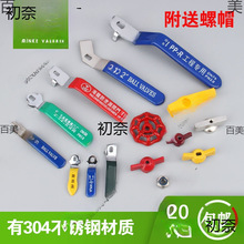 6G8C���y�T�ֱ�46���l��݆���y��������ů���ˮ���_�P���ֲ��P�