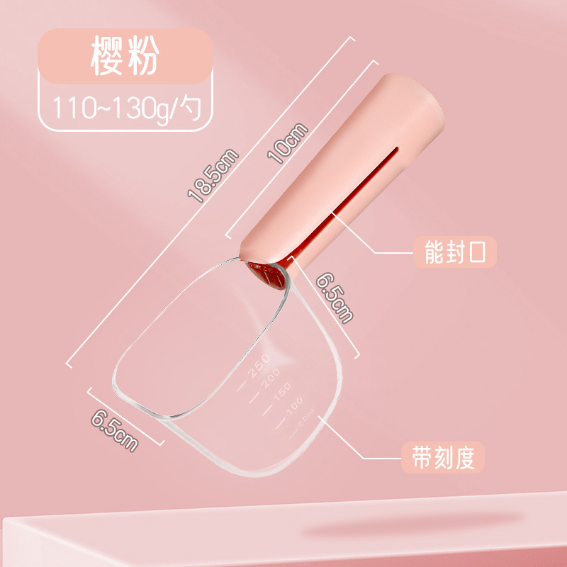 Perro especial para mascotas cuchara de comida para gatos clip de sellado integrado de doble uso pala de mango largo cuchara para mascotas pala de comida para gatos lindo