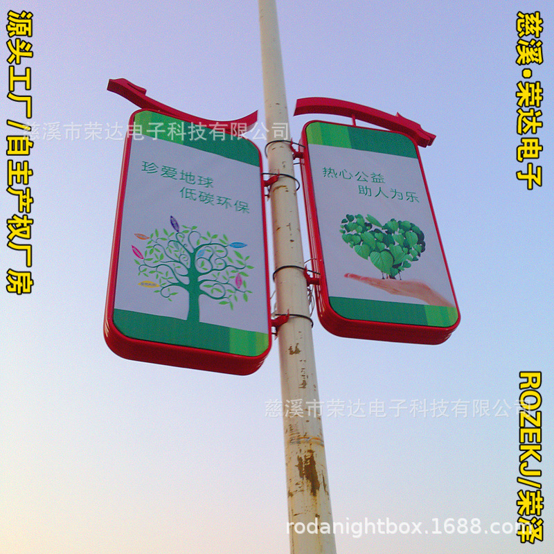 �ٴ����Ͻ�·�ƵƸ˹������Բ��·�߳����ι��������������