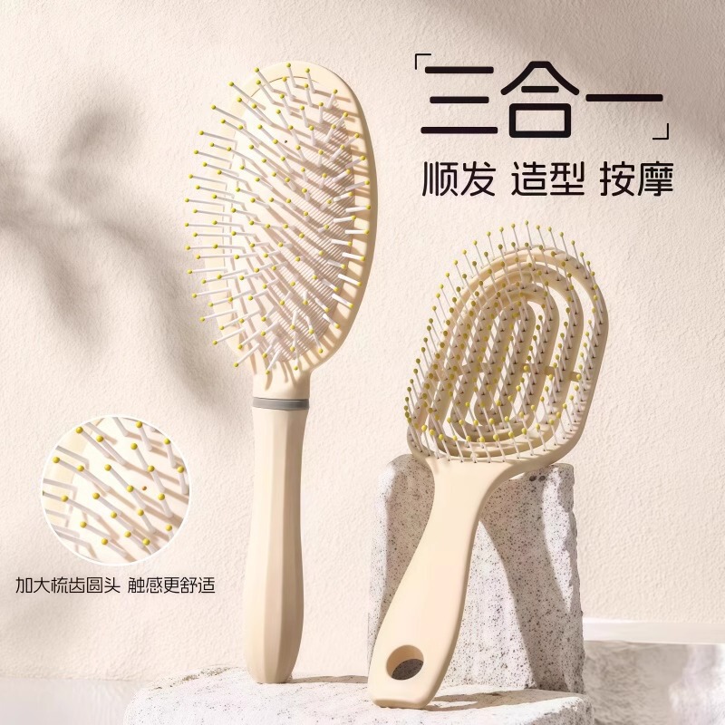 滑らかでふわふわのコーム、エアクッションコーム、カーリーヘアコーム、女性専用ロングヘアシリンダーコーム、女性用ホームマッサージコーム、リブコーム|undefined
