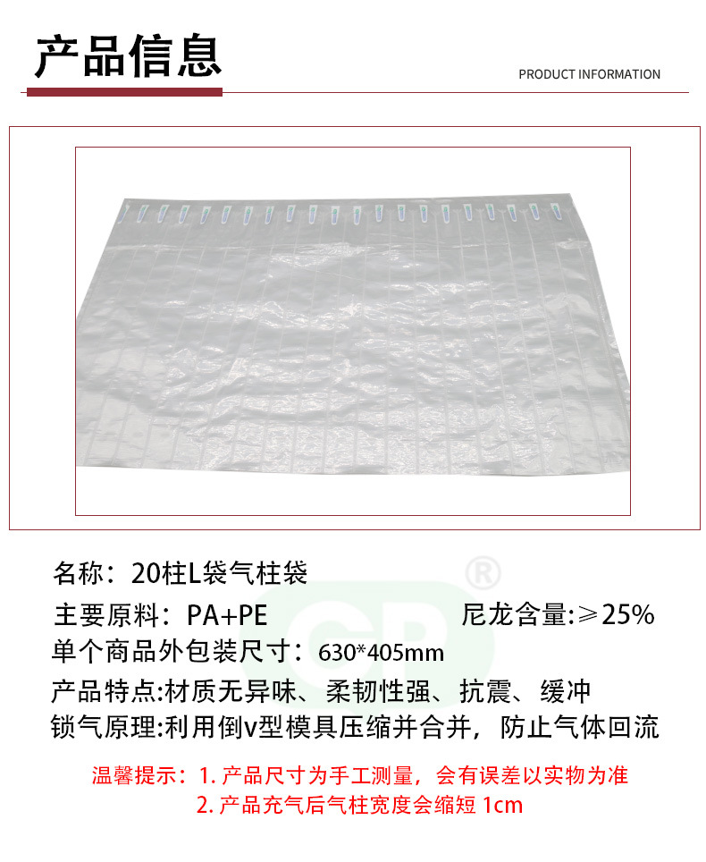 未标题-1-恢复的_07