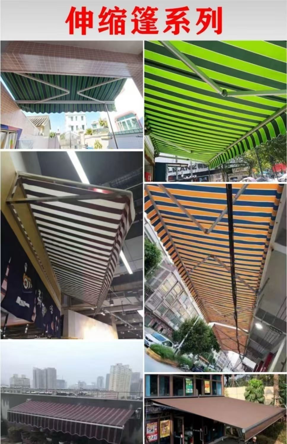 New thickened retractable sunshade canopy with replaceable fabric, sun and rain protection tarpaulin, outdoor canopy fabric, sun-proof and waterproof tarpaulin, single-layer fabric