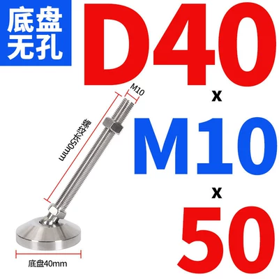 Heavy-Duty 304 Stainless Steel Ayaqaltılar (Kovriklər) - d40xm10x50