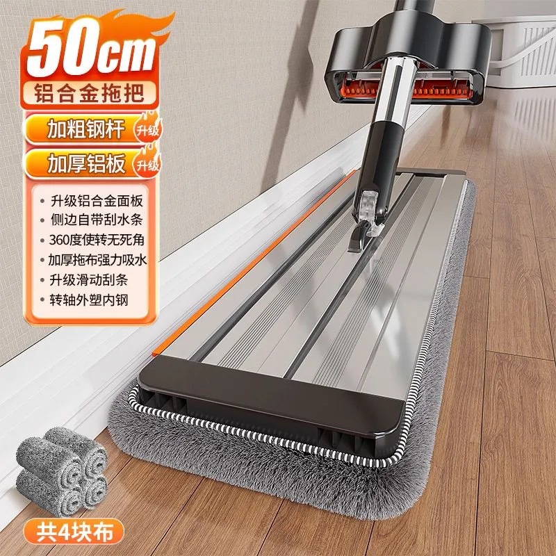 50 알루미늄 판 4 천